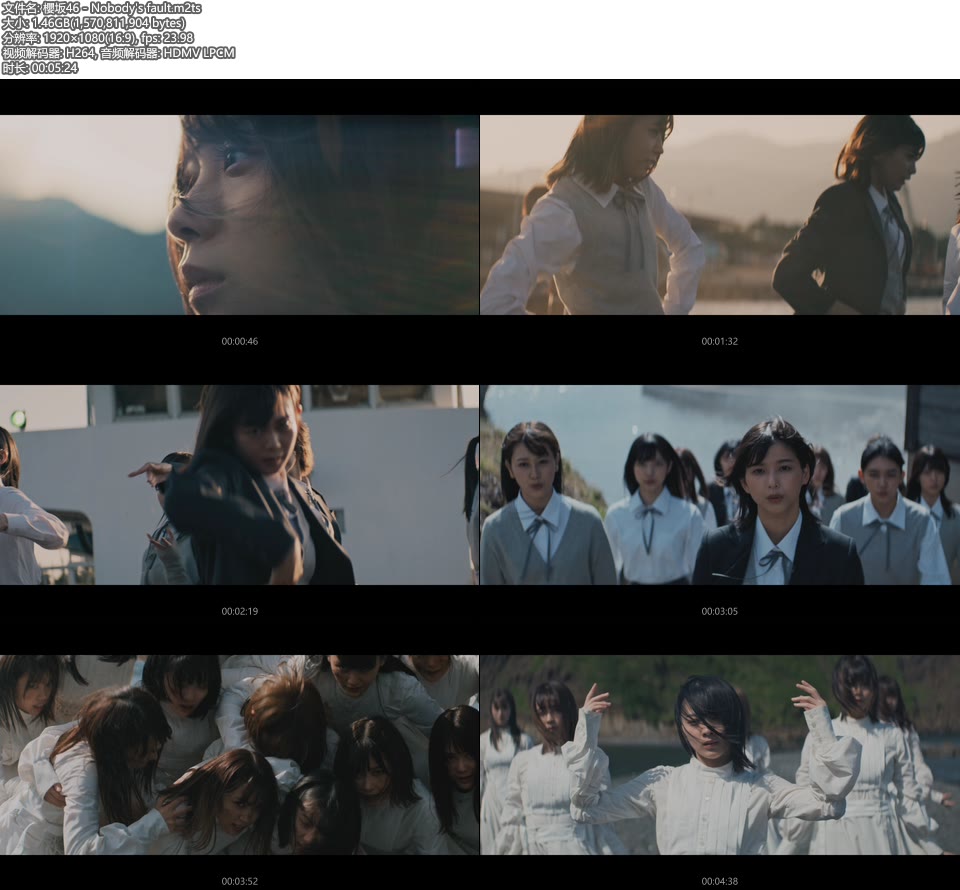 [BR] 櫻坂46 – Nobody’s fault (官方MV) [1080P 1.46G]Master、日本MV、高清MV2