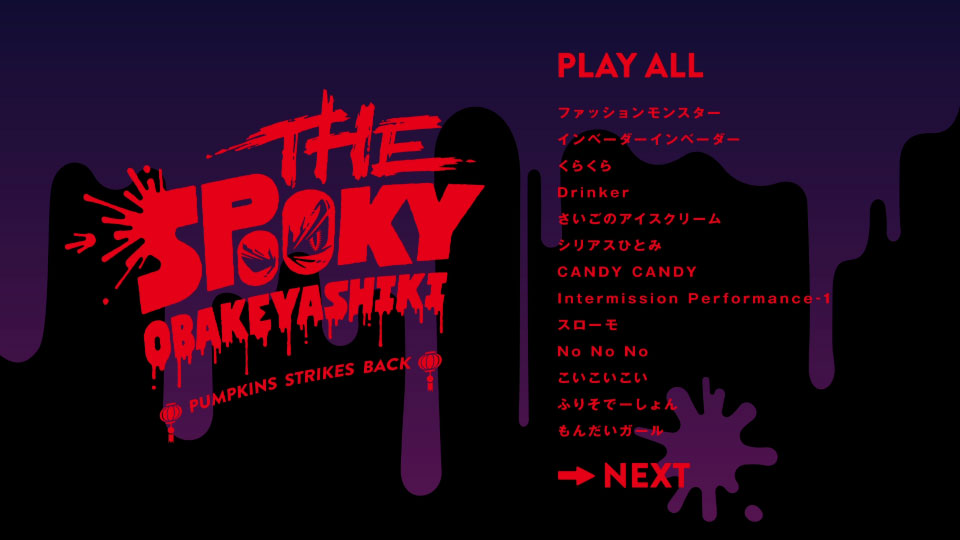 竹村桐子 Kyary Pamyu Pamyu – THE SPOOKY OBAKEYASHIKI ~PUMPKINS STRIKE BACK~ (2018) 1080P蓝光原盘 [BDISO 42.1G]Blu-ray、日本演唱会、蓝光演唱会10