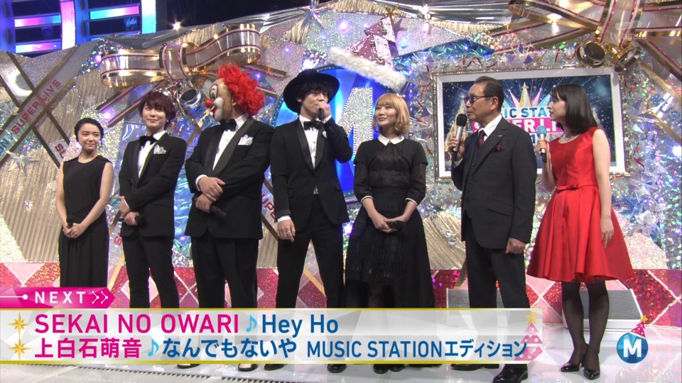 MUSIC STATION SUPER LIVE 2016 (2016.12.23) 1080P-HDTV [TS 25.2G]HDTV、日本演唱会、蓝光演唱会2
