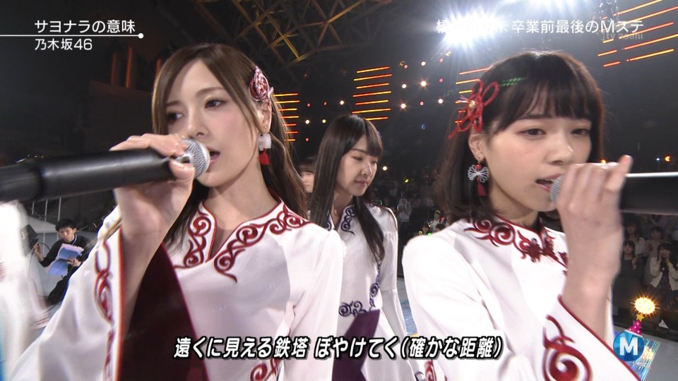 MUSIC STATION SUPER LIVE 2016 (2016.12.23) 1080P-HDTV [TS 25.2G]HDTV、日本演唱会、蓝光演唱会4