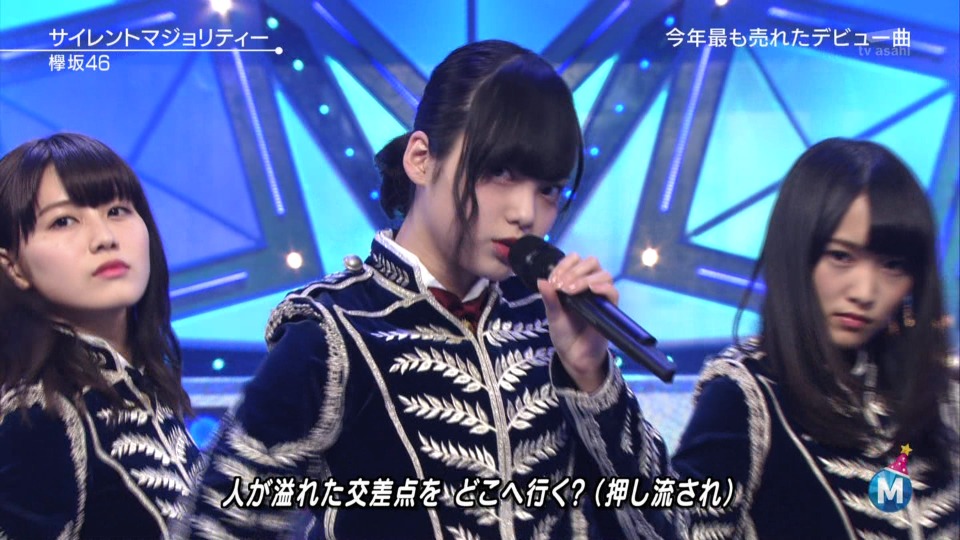 MUSIC STATION SUPER LIVE 2016 (2016.12.23) 1080P-HDTV [TS 25.2G]HDTV、日本演唱会、蓝光演唱会6