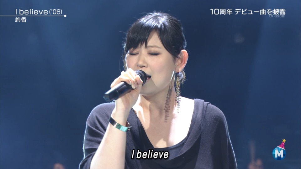 MUSIC STATION SUPER LIVE 2016 (2016.12.23) 1080P-HDTV [TS 25.2G]HDTV、日本演唱会、蓝光演唱会8