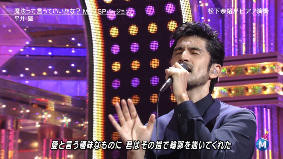 MUSIC STATION SUPER LIVE 2016 (2016.12.23) 1080P-HDTV [TS 25.2G]HDTV、日本演唱会、蓝光演唱会10