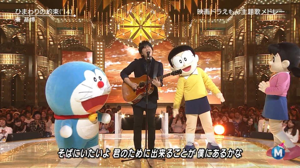 MUSIC STATION SUPER LIVE 2015 (2015.12.25) 1080P-HDTV [TS 24.8G]HDTV、日本演唱会、蓝光演唱会16