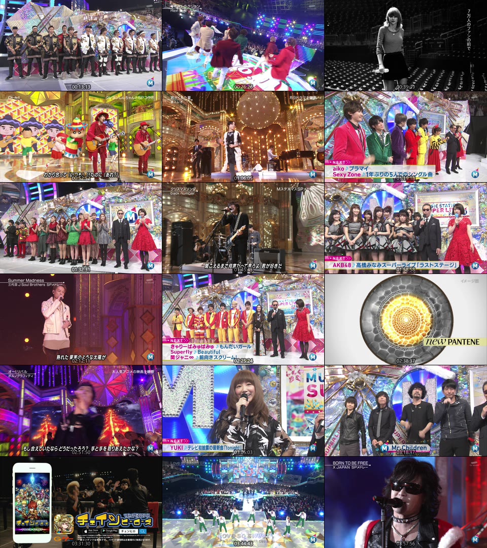 MUSIC STATION SUPER LIVE 2015 (2015.12.25) 1080P-HDTV [TS 24.8G]HDTV、日本演唱会、蓝光演唱会22