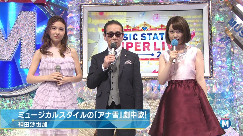 MUSIC STATION SUPER LIVE 2014 (2014.12.26) 1080P-HDTV [TS 25.2G]HDTV、日本演唱会、蓝光演唱会2