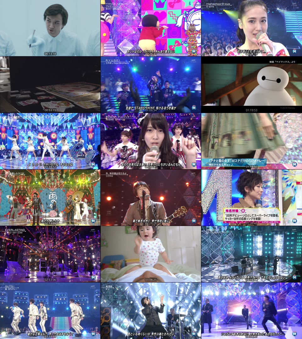 MUSIC STATION SUPER LIVE 2014 (2014.12.26) 1080P-HDTV [TS 25.2G]HDTV、日本演唱会、蓝光演唱会22