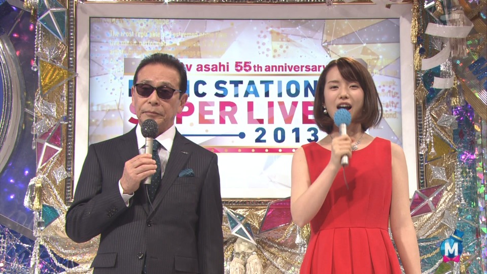 MUSIC STATION SUPER LIVE 2013 (2013.12.27) 1080P-HDTV [TS 25.9G]HDTV、日本演唱会、蓝光演唱会2