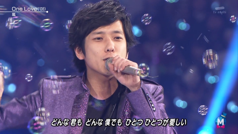 MUSIC STATION SUPER LIVE 2013 (2013.12.27) 1080P-HDTV [TS