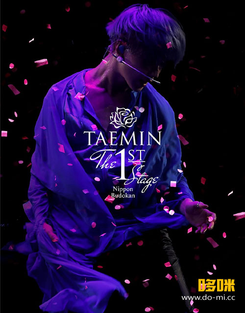 TAEMIN (SHINee) – The 1st STAGE NIPPON BUDOKAN [初回限定盤] (2017) 1080P蓝光原盘 [BDMV 21.2G]