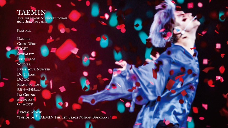 TAEMIN (SHINee) – The 1st STAGE NIPPON BUDOKAN [初回限定盤] (2017) 1080P蓝光原盘 [BDMV 21.2G]Blu-ray、蓝光演唱会、韩国演唱会10
