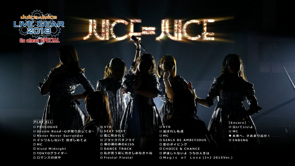 Juice=Juice – Juice=Juice LIVE GEAR 2018 ~Go ahead SPECIAL~ (2018) 1080P蓝光原盘 [BDISO 33.7G]Blu-ray、日本演唱会、蓝光演唱会10
