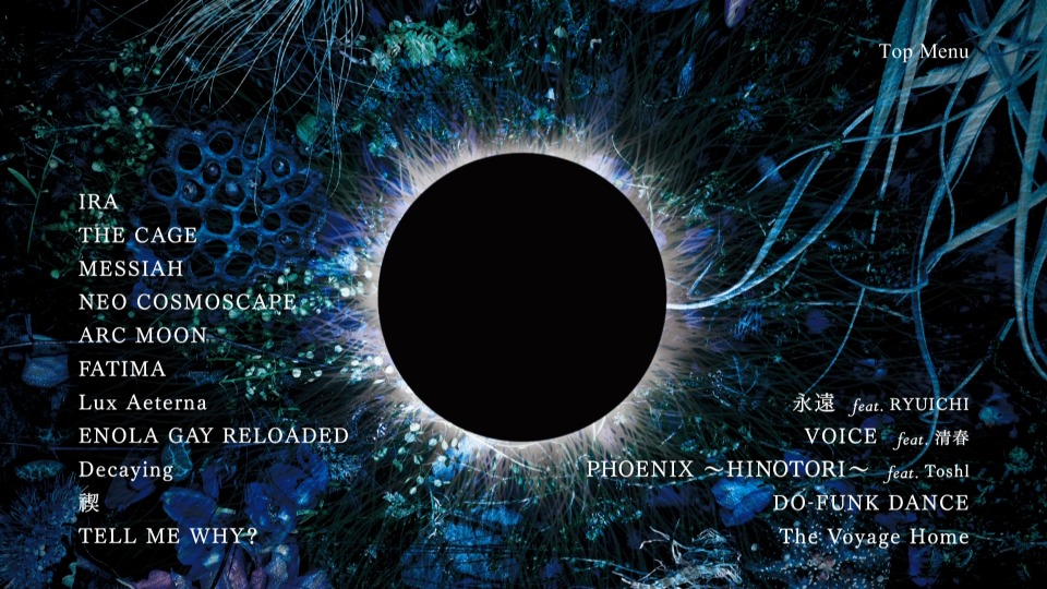 SUGIZO (X JAPAN) – Unity For Universal Truth (2018) 1080P蓝光原盘 [BDISO 40.5G]Blu-ray、Blu-ray、摇滚演唱会、日本演唱会、蓝光演唱会4