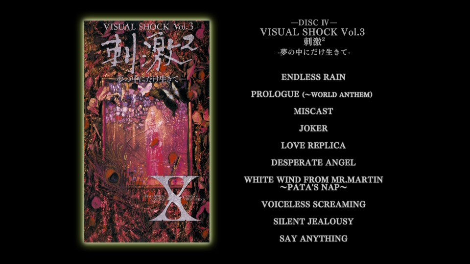 X JAPAN – X VISUAL SHOCK Blu-ray BOX 1989-1992 [完全生産限定盤] (2017) 1080P蓝光原盘 [8BD BDISO 151.8G]Blu-ray、Blu-ray、摇滚演唱会、日本演唱会、蓝光演唱会14