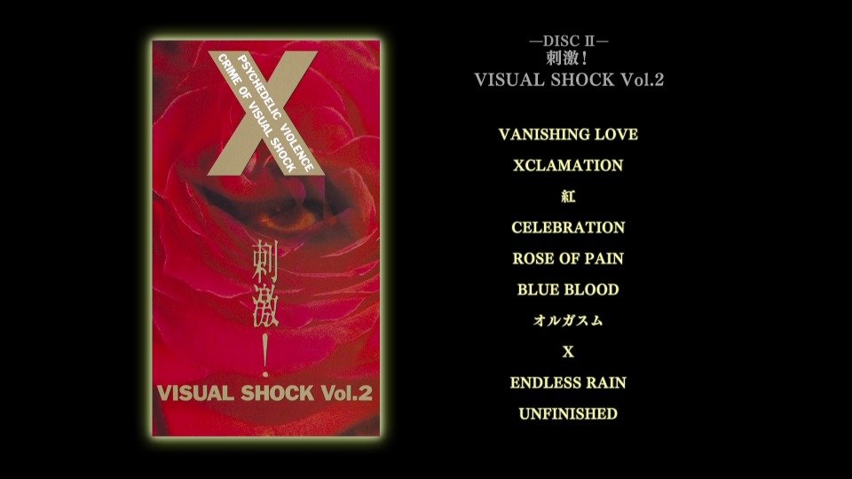 X JAPAN – X VISUAL SHOCK Blu-ray BOX 1989-1992 [完全生産限定