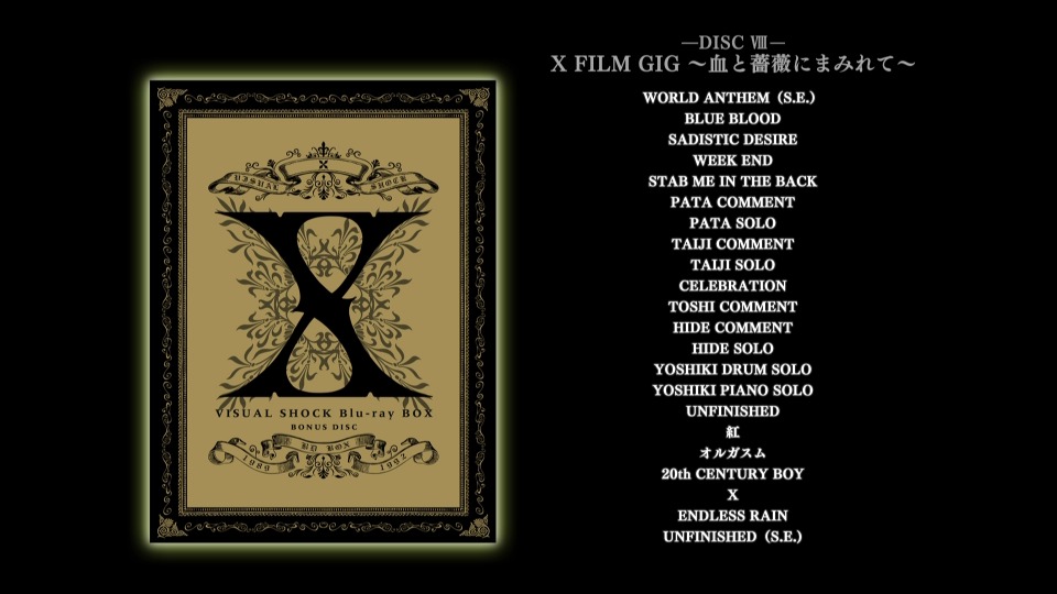 X JAPAN – X VISUAL SHOCK Blu-ray BOX 1989-1992 [完全生産限定盤] (2017) 1080P蓝光原盘 [8BD BDISO 151.8G]Blu-ray、Blu-ray、摇滚演唱会、日本演唱会、蓝光演唱会30