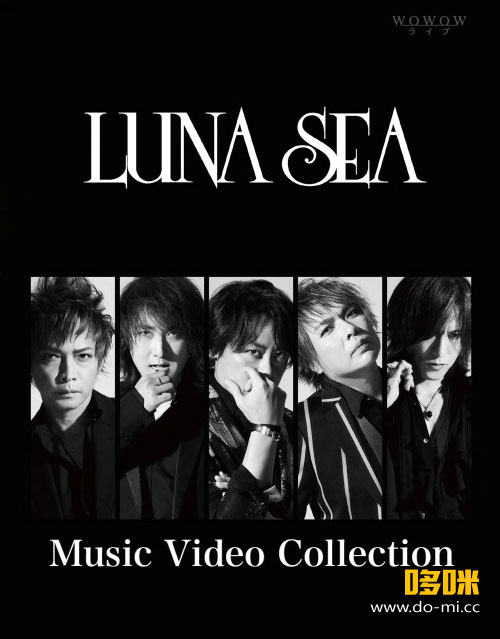LUNA SEA 月之海 – Music Video Collection (WOWOW Live 2021.05.06) 1080P-HDTV [TS 20.9G]