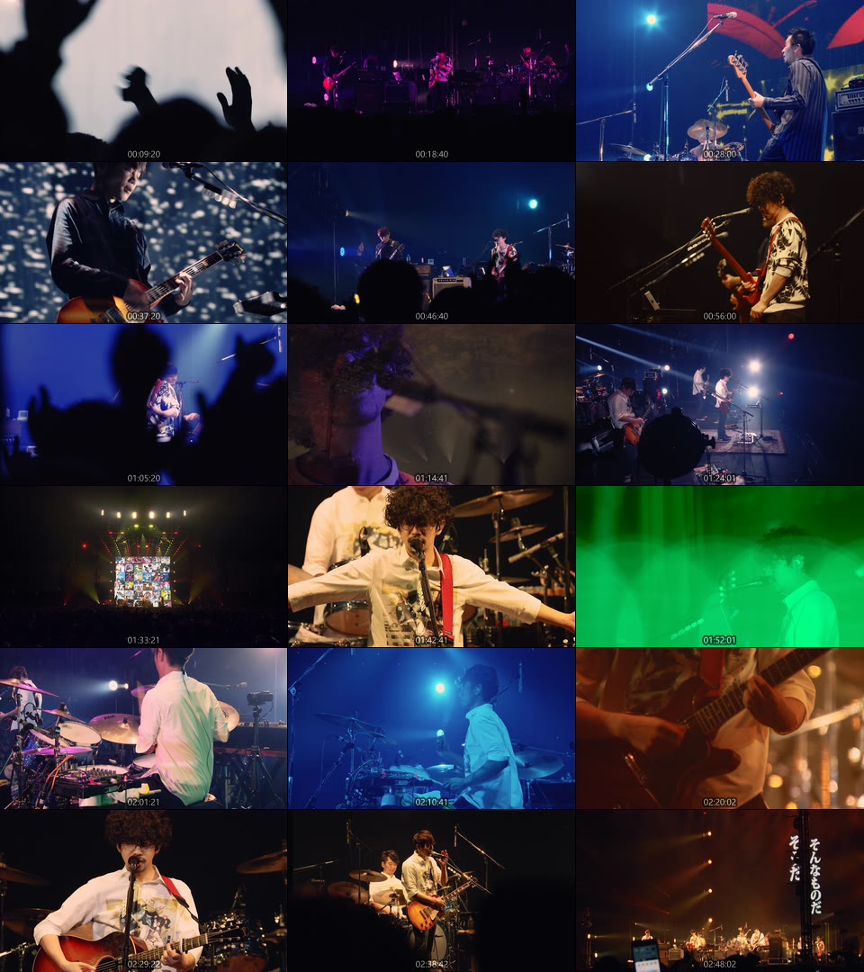 ASIAN KUNG-FU GENERATION 亚洲功夫世代– 映像作品集13巻~Tour 2016
