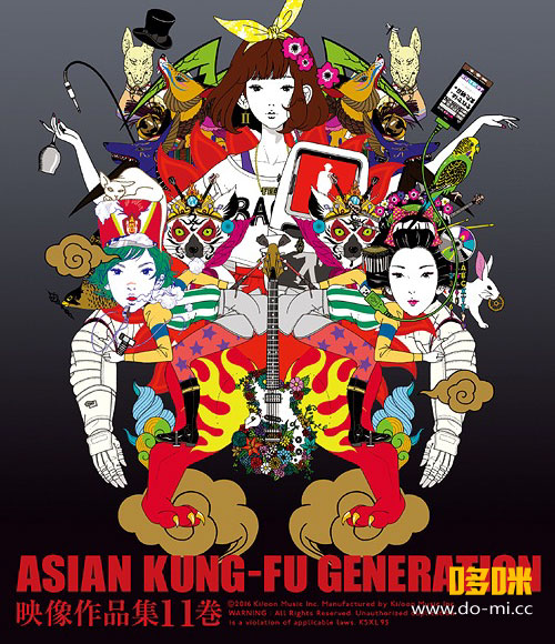 ASIAN KUNG-FU GENERATION 亚洲功夫世代 – 映像作品集11巻 (MV/PV集) (2016) 1080P蓝光原盘 [BDISO 22.2G]