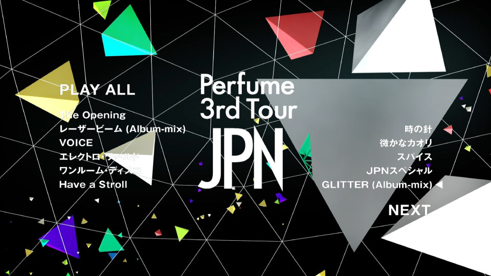 Perfume 电音香水 – Perfume 3rd Tour「JPN」(2012) 1080P蓝光原盘 [BDISO 33.6G]Blu-ray、日本演唱会、蓝光演唱会10