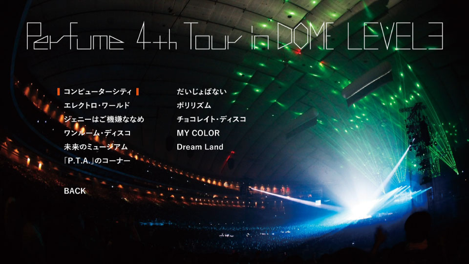 Perfume 电音香水 – Perfume 4th Tour in DOME LEVEL3 (2014) 1080P蓝光原盘 [2BD BDISO 55.4G]Blu-ray、日本演唱会、蓝光演唱会10