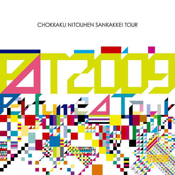 Perfume 电音香水 – Perfume Second Tour 2009 直角二等辺三角形TOUR (2013) 1080P蓝光原盘 [BDMV 30.5G]