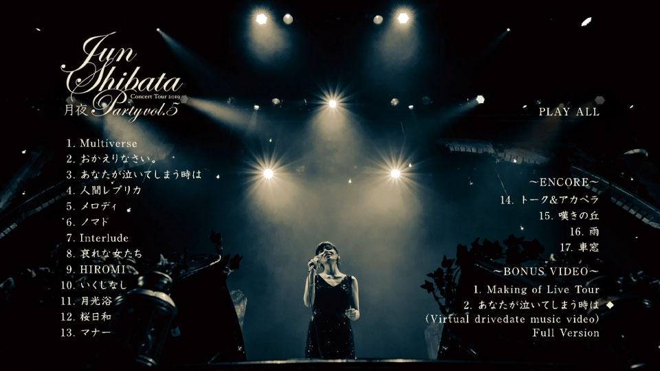 柴田淳 Jun Shibata – Concert Tour 2019 月夜PARTY Vol.5 (2019) 1080P蓝光原盘 [BDMV 23.1G]Blu-ray、日本演唱会、蓝光演唱会10