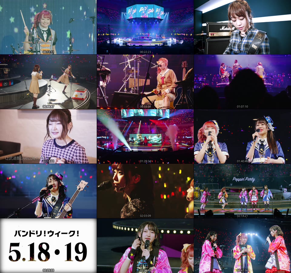 BanG Dream! 7th☆LIVE – DAY3 : Poppin′Party「Jumpin′ Music」(2020) 1080P蓝光原盘 [BDMV 40.8G]Blu-ray、日本演唱会、蓝光演唱会14