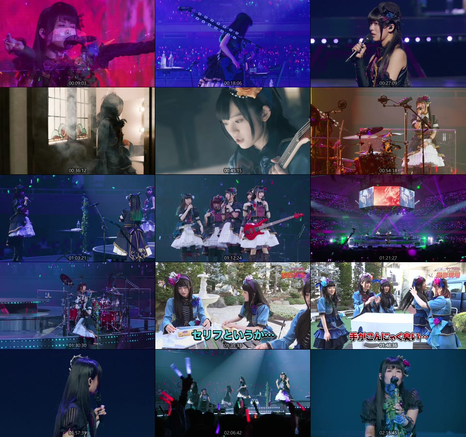 BanG Dream! 7th☆LIVE – COMPLETE BOX (2020) 1080P蓝光原盘 [3BD BDMV 107.8G]Blu-ray、日本演唱会、蓝光演唱会6