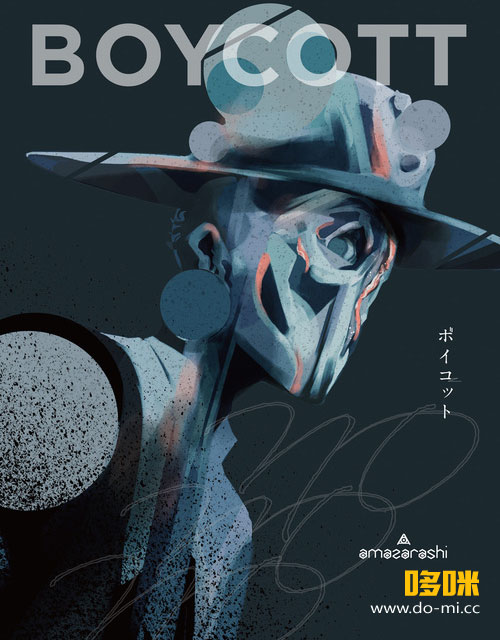 amazarashi 秋田弘 – Boycott ボイコット (2020) 1080P蓝光原盘 [BDISO 20.7G]