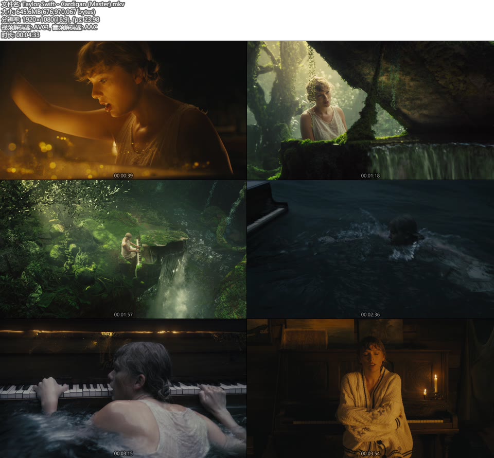 Taylor Swift – Cardigan (官方MV) [Master] [1080P 645M]Master、推荐MV、欧美MV、高清MV2