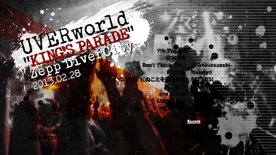 UVERworld – KING′ S PARADE Zepp DiverCity 2013.02.28 (2013) 1080P蓝光原盘 [BDISO 32.5G]Blu-ray、Blu-ray、摇滚演唱会、日本演唱会、蓝光演唱会2