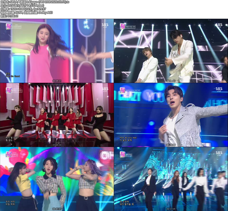 SBS人气歌谣 Inkigayo (SBS LIVE 2020.05.17) [HDTV 5.3G]HDTV、韩国现场、音乐现场2