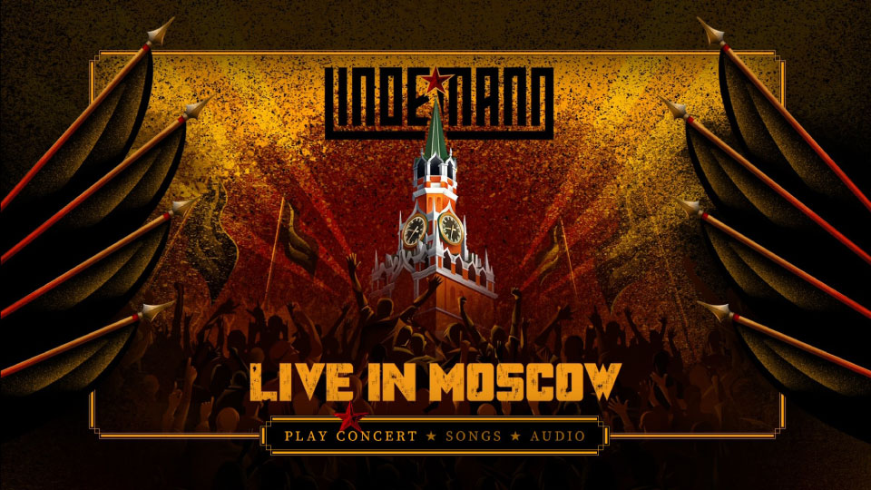 Lindemann (Rammstein 战车乐队主唱) – Live In Moskow (2021) 1080P蓝光原盘 [BDMV 26.5G]Blu-ray、Blu-ray、摇滚演唱会、欧美演唱会、蓝光演唱会14