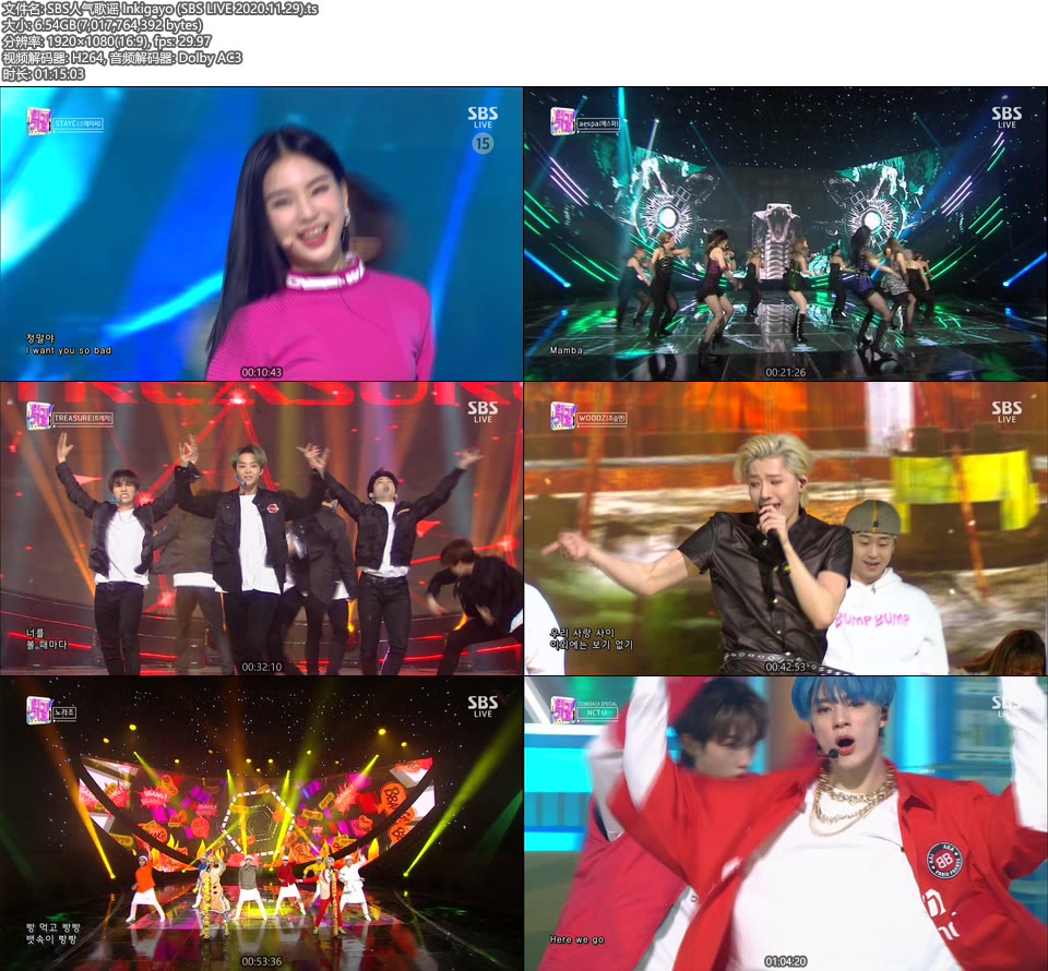 SBS人气歌谣 Inkigayo (SBS LIVE 2020.11.29) [HDTV 6.5G]HDTV、韩国现场、音乐现场2