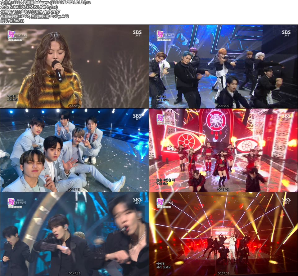 SBS人气歌谣 Inkigayo (SBS LIVE 2021.01.31) [HDTV 5.9G]HDTV、韩国现场、音乐现场2