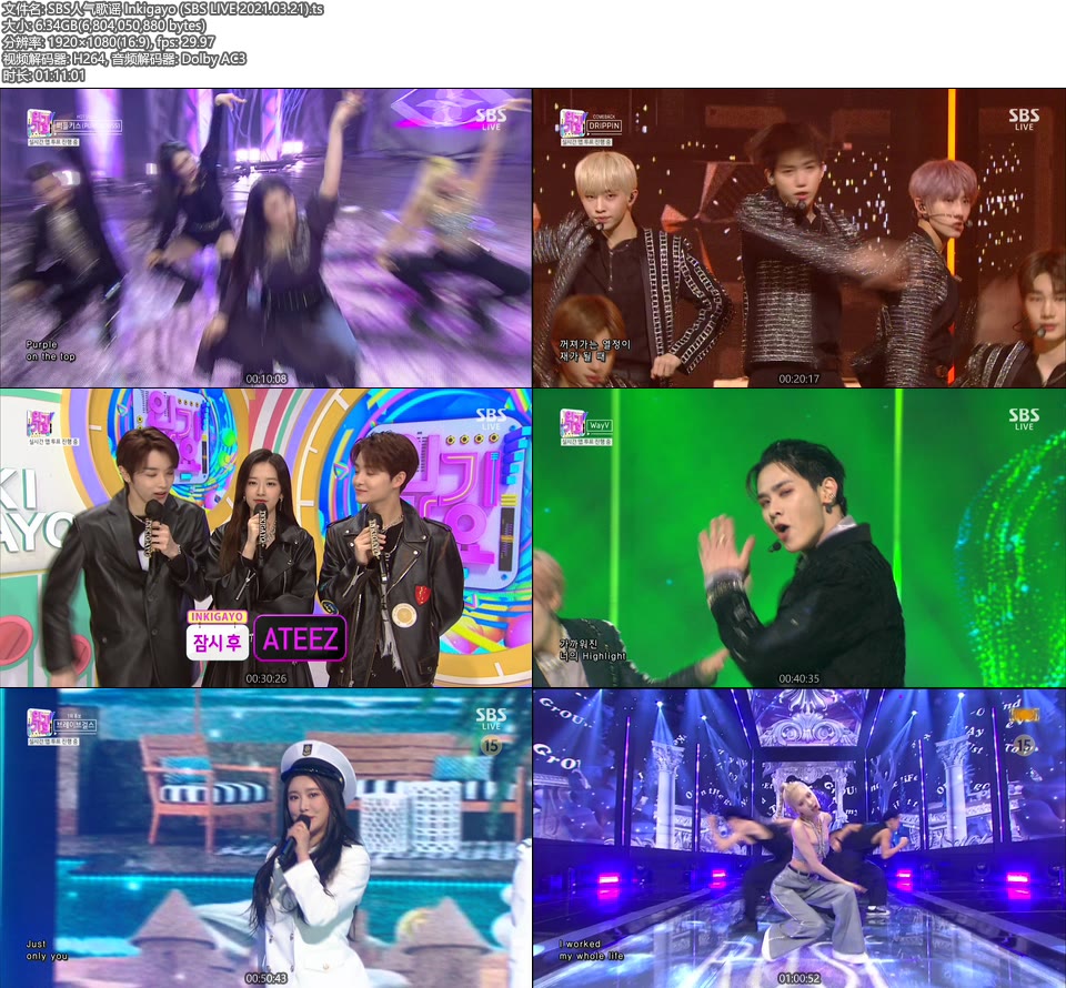 SBS人气歌谣 Inkigayo (SBS LIVE 2021.03.21) [HDTV 6.3G]HDTV、韩国现场、音乐现场2