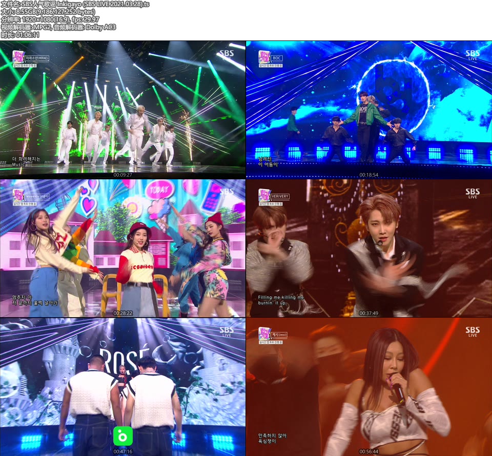 SBS人气歌谣 Inkigayo (SBS LIVE 2021.03.28) [HDTV 8.5G]HDTV、韩国现场、音乐现场2