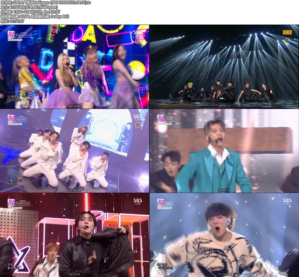 SBS人气歌谣 Inkigayo (SBS LIVE 2021.04.11) [HDTV 6.3G]HDTV、韩国现场、音乐现场2