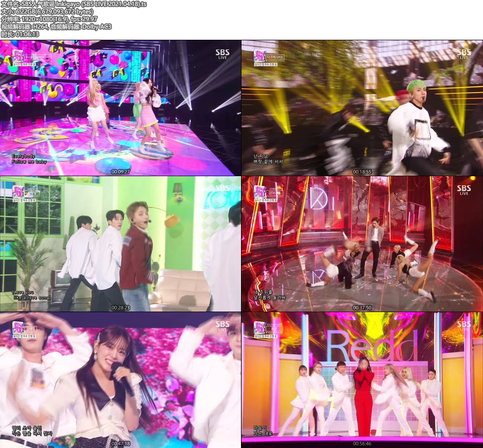 SBS人气歌谣 Inkigayo (SBS LIVE 2021.04.18) [HDTV 6.2G]HDTV、韩国现场、音乐现场2