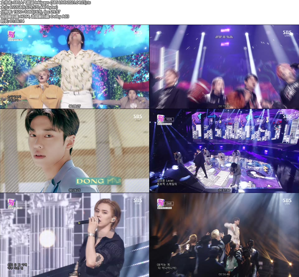 SBS人气歌谣 Inkigayo (SBS LIVE 2021.04.25) [HDTV 6.2G]HDTV、韩国现场、音乐现场2