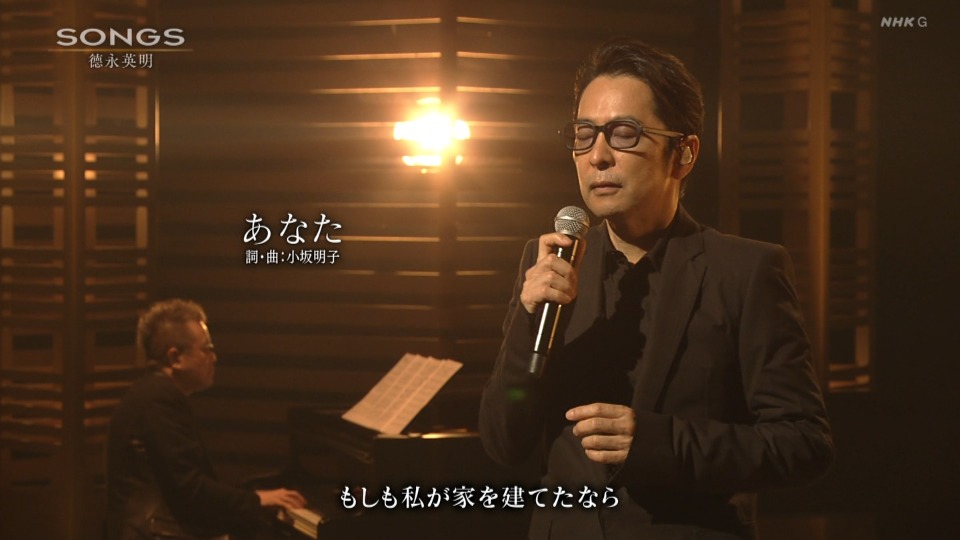 NHK SONGS – 德永英明 (2021.05.27) [HDTV 4.3G]