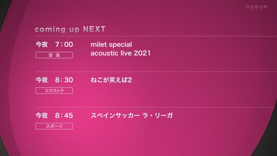 milet – milet special acoustic live 2021 (WOWOW Live 2021.04.10) 1080P-HDTV [TS 12.5G]HDTV、日本演唱会、蓝光演唱会2