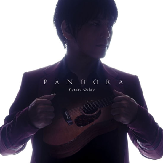 押尾光太郎 Kotaro Oshio – PANDORA (2019) [mora] [FLAC 24bit／96kHz]