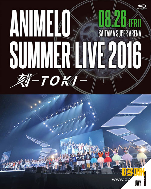 Animelo Summer Live 2016 刻-TOKI- (2017) 1080P蓝光原盘 [6BD BDISO 210.3G]