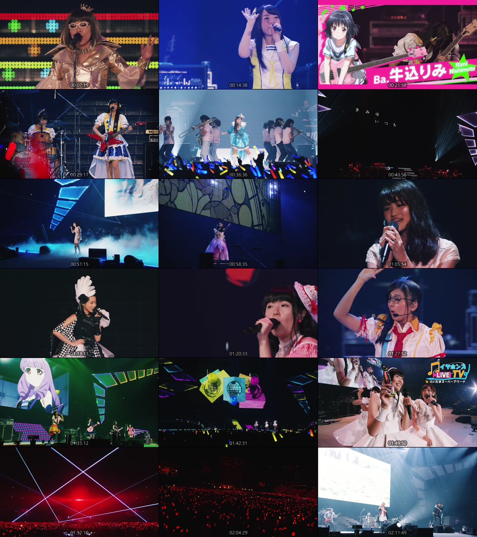 Animelo Summer Live 2016 刻-TOKI- (2017) 1080P蓝光原盘 [6BD BDISO 210.3G]Blu-ray、日本演唱会、蓝光演唱会8