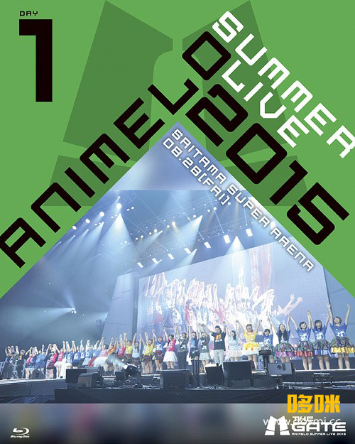 Animelo Summer Live 2015 -THE GATE- (2016) 1080P蓝光原盘 [6BD BDISO 222.2G]