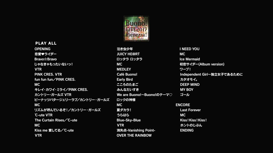 Buono! – Buono! LIVE 2017～Pienezza!～(2017) 1080P蓝光原盘 [BDISO 43.8G]Blu-ray、日本演唱会、蓝光演唱会12