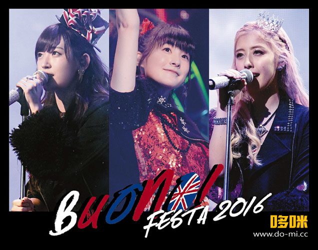 Buono! – Buono! Festa 2016 (2016) 1080P蓝光原盘 [BDISO 45.3G]