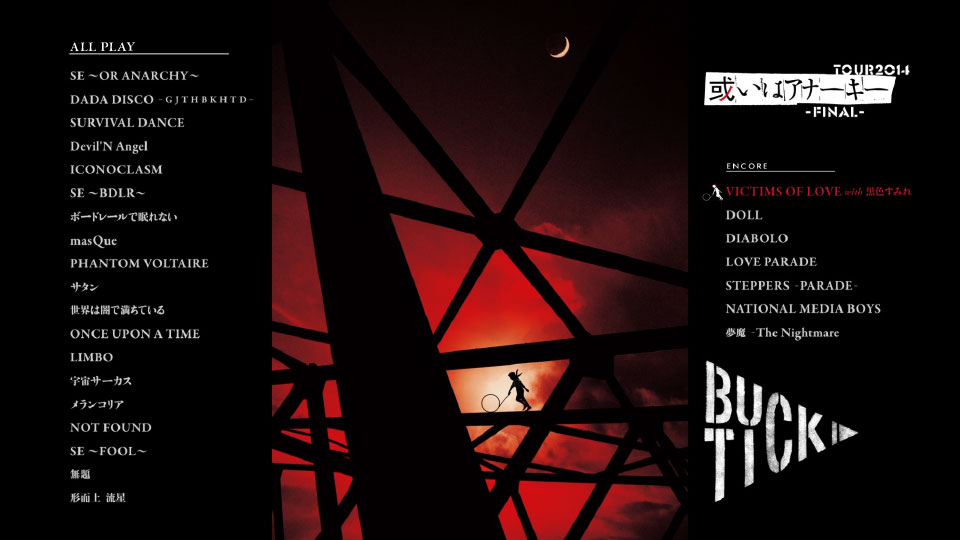 BUCK-TICK – TOUR2014 或いはアナー キ -FINAL- (2015) 1080P蓝光原盘 [BDISO 35.3G]Blu-ray、Blu-ray、摇滚演唱会、日本演唱会、蓝光演唱会10